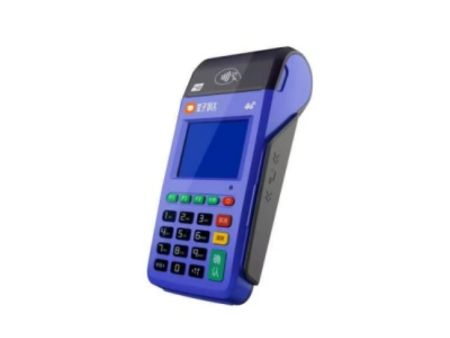 阿克苏慧POS